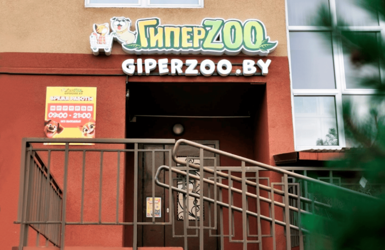 ул. Мстиславца 20