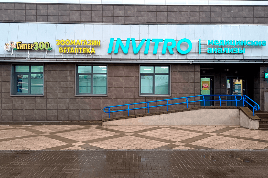 пр-т Победителей 127